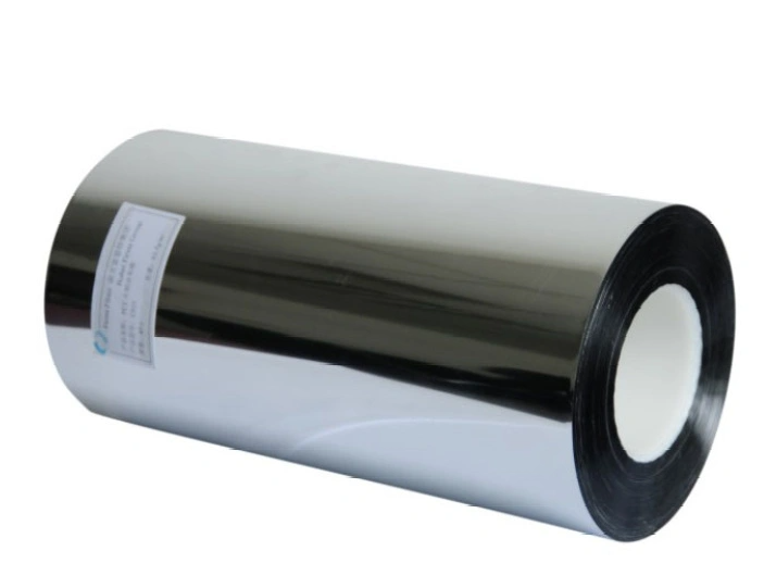 Thermal Laminating Metalized PET Film Thermal Laminating Metalized PET Film