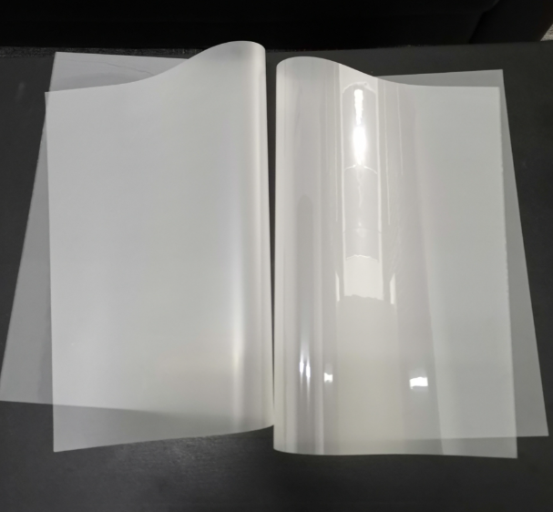 Peel and Stick Thermal Film Peel and Stick Thermal Film