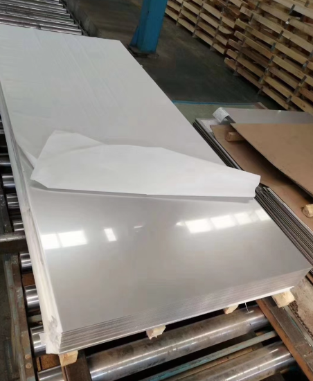 Flat laminated film